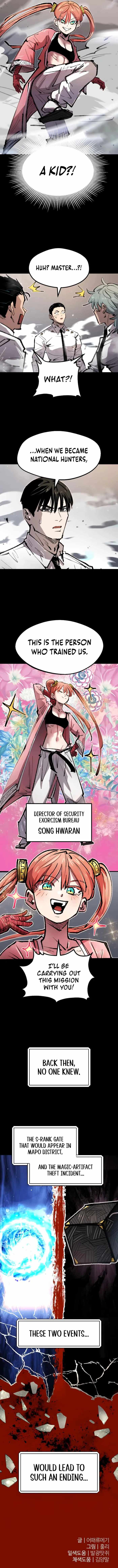 The Island Where Stars and Chains Rise Chapter 44 - Page 11 in English