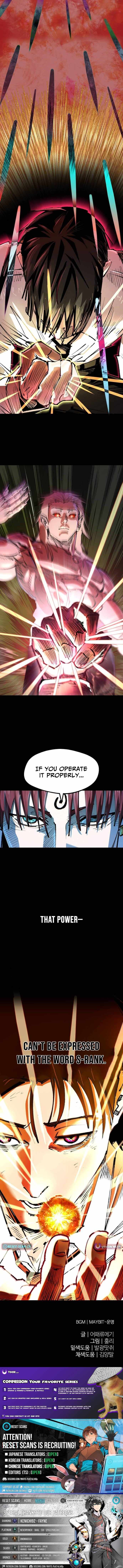 The Island Where Stars and Chains Rise Chapter 50 - Page 15 in English