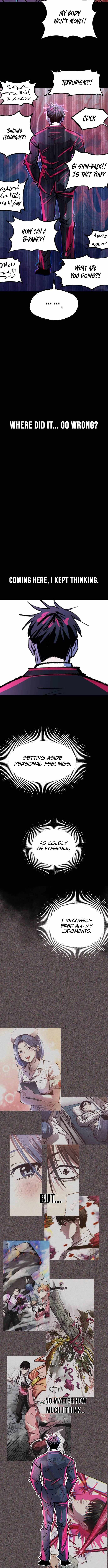 The Island Where Stars and Chains Rise Chapter 52 - Page 6 in English