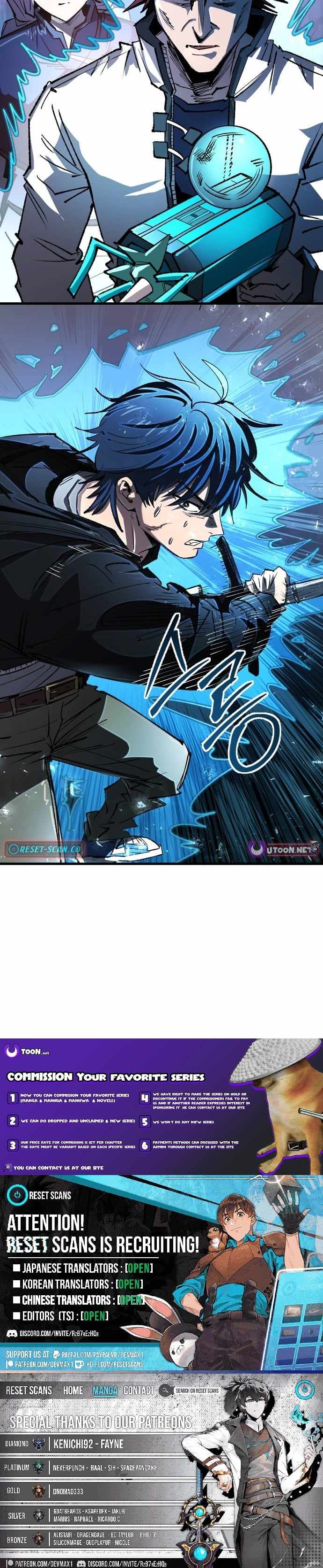 The Island Where Stars and Chains Rise Chapter 57 - Page 13 in English