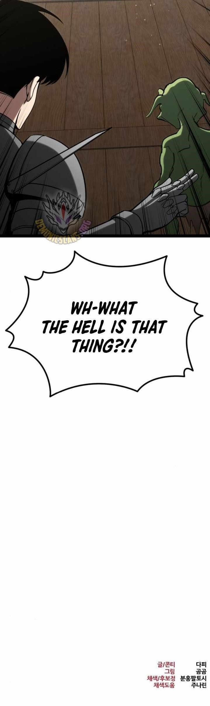 Level 999 Goblin Chapter 12 - Page 20 in English
