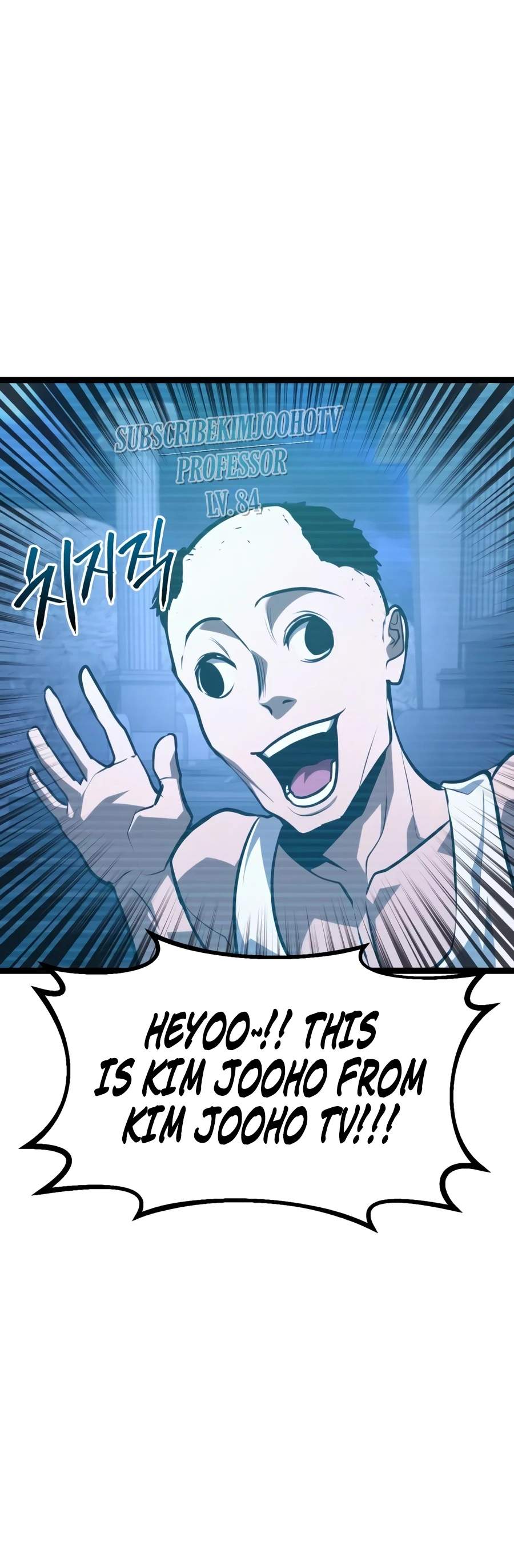 Level 999 Goblin Chapter 58 - Page 12 in English