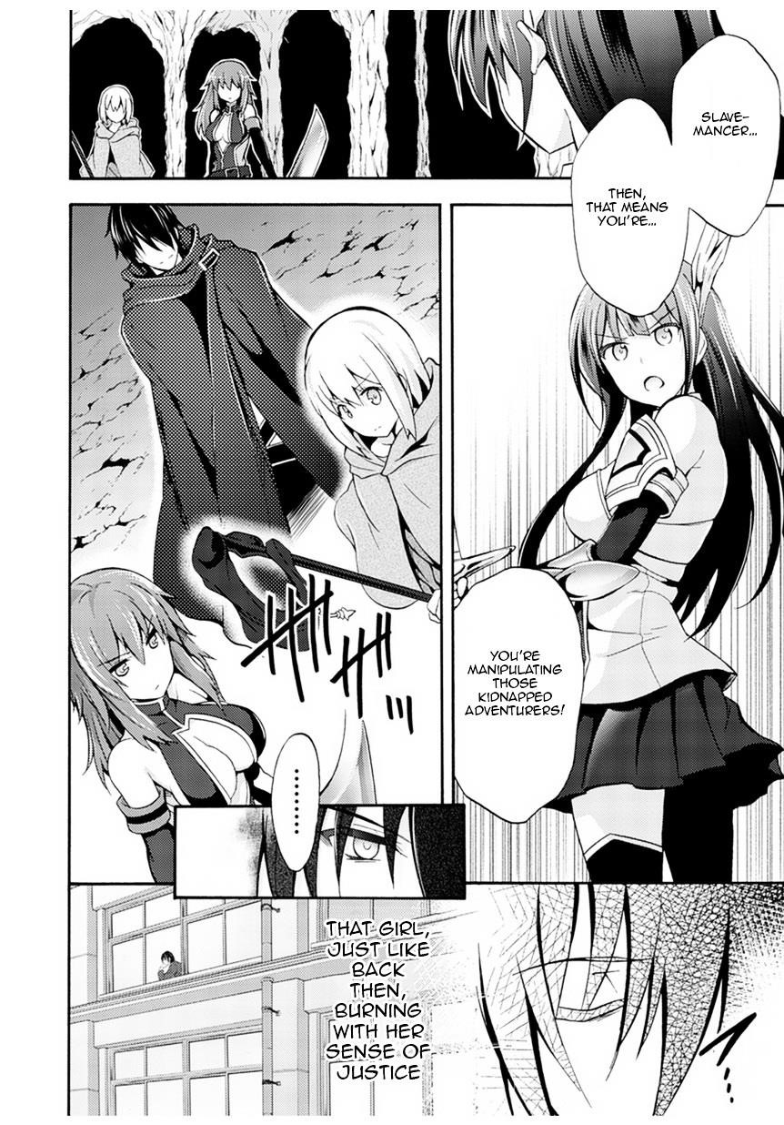 Himekishi Ga Classmate! Chapter 1 - Page 12 in English