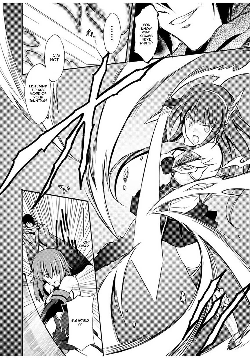 Himekishi Ga Classmate! Chapter 1 - Page 18 in English