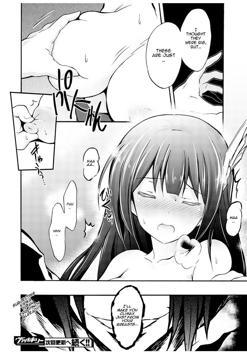 Himekishi Ga Classmate! Chapter 1 - Page 26 in English