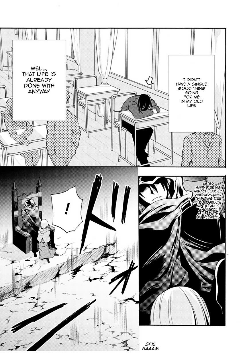 Himekishi Ga Classmate! Chapter 1 - Page 7 in English