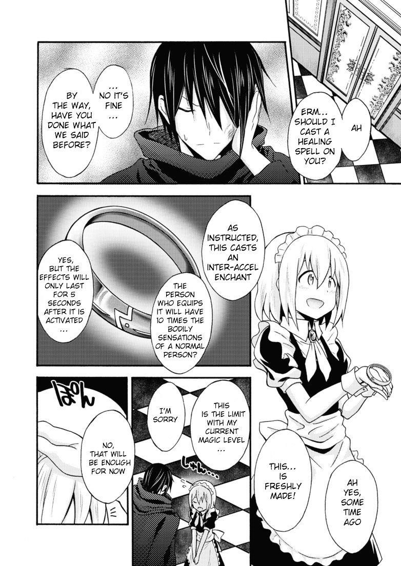 Himekishi Ga Classmate! Chapter 10 - Page 11 in English