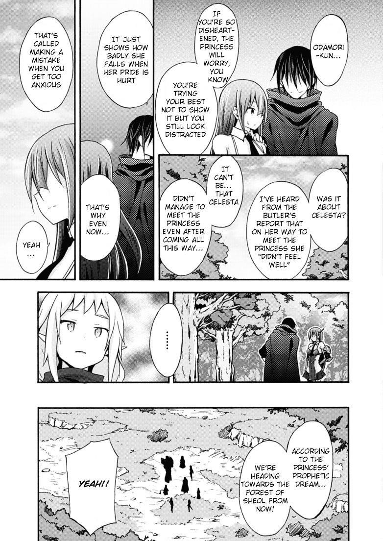 Himekishi Ga Classmate! Chapter 10 - Page 14 in English