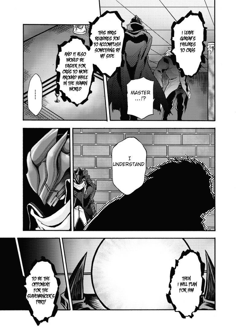 Himekishi Ga Classmate! Chapter 10 - Page 18 in English