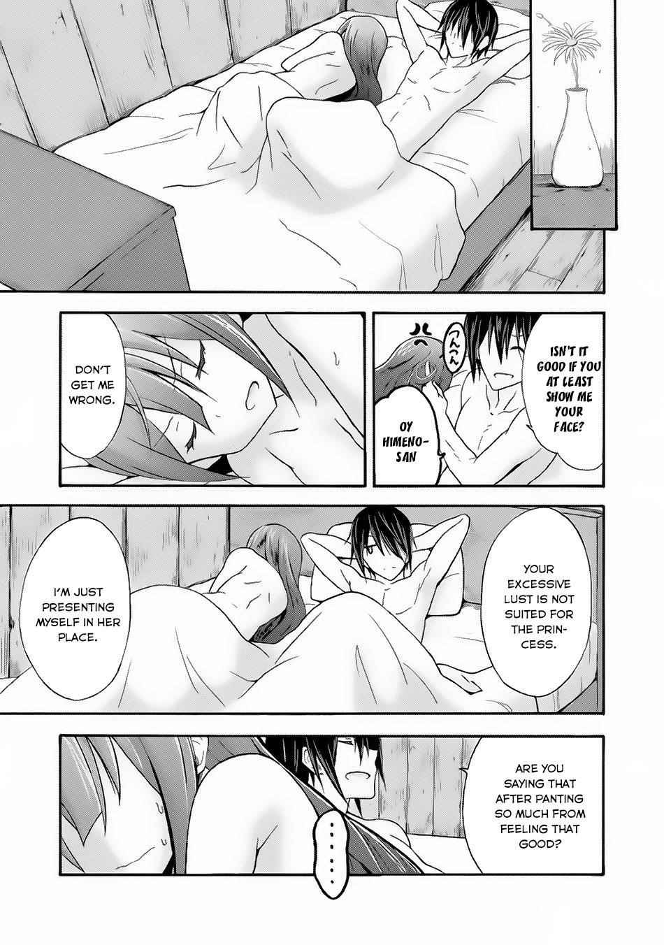 Himekishi Ga Classmate! Chapter 11 - Page 6 in English