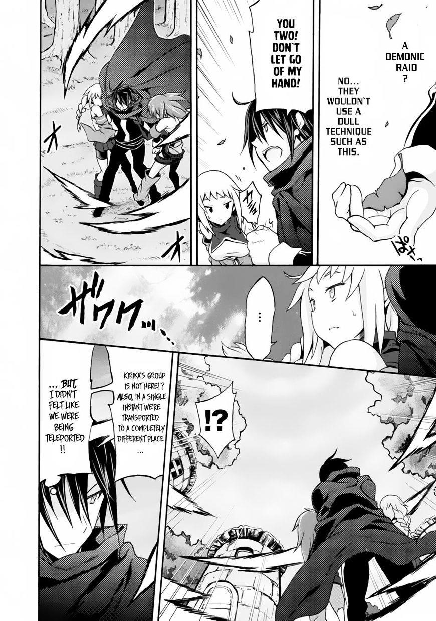 Himekishi Ga Classmate! Chapter 12 - Page 14 in English