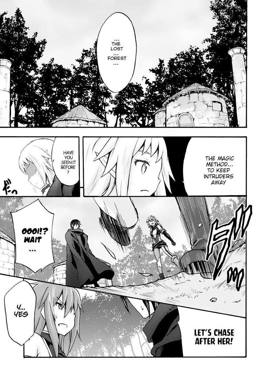 Himekishi Ga Classmate! Chapter 12 - Page 15 in English