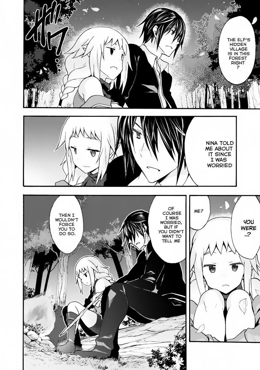 Himekishi Ga Classmate! Chapter 12 - Page 3 in English