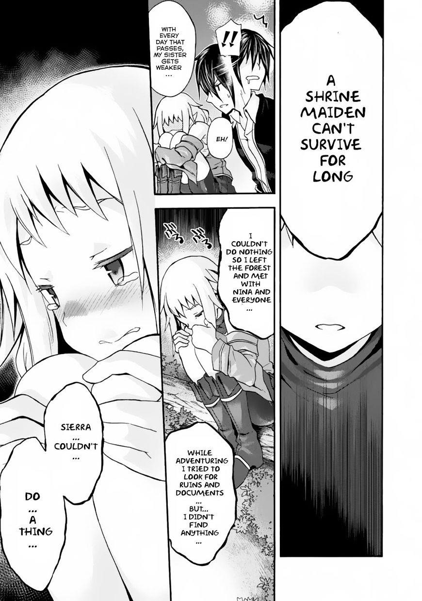 Himekishi Ga Classmate! Chapter 12 - Page 5 in English
