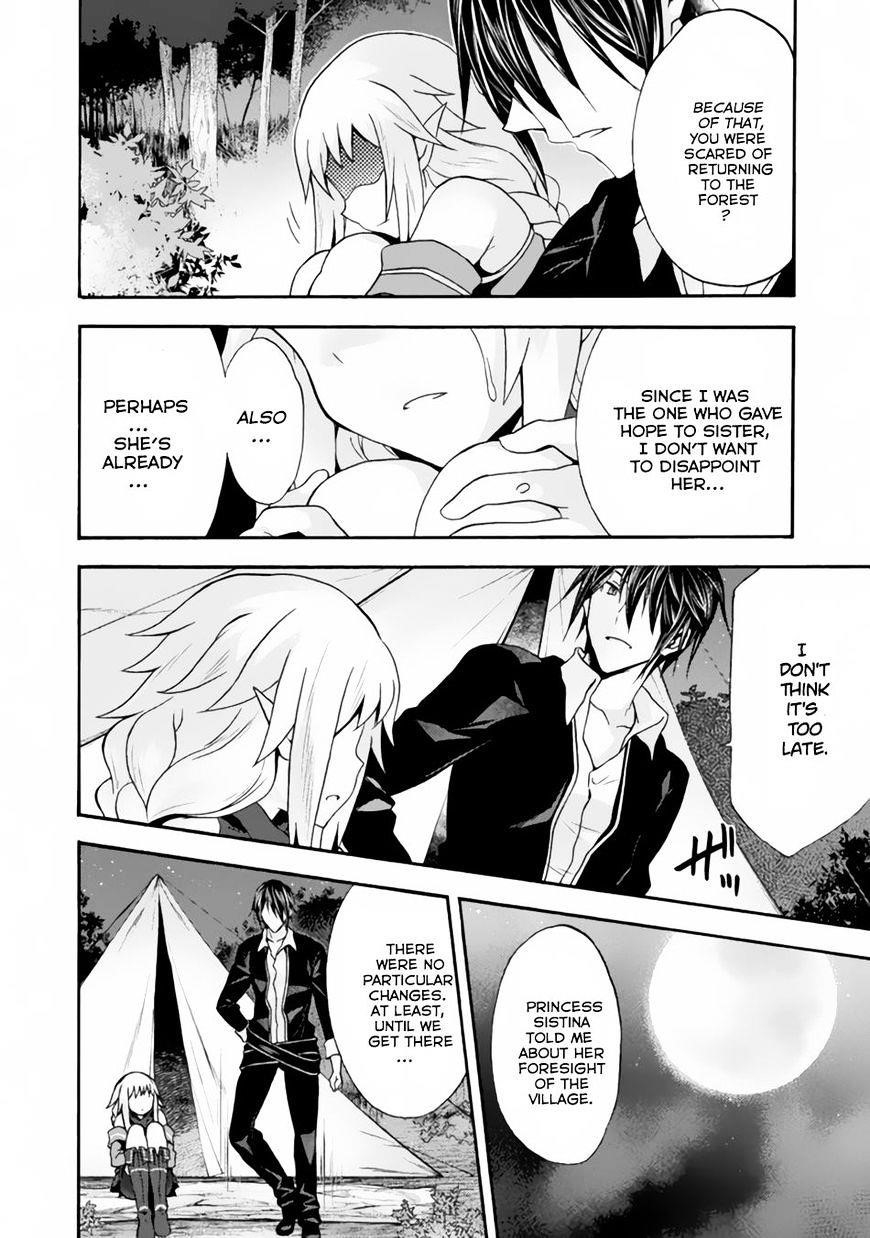 Himekishi Ga Classmate! Chapter 12 - Page 6 in English