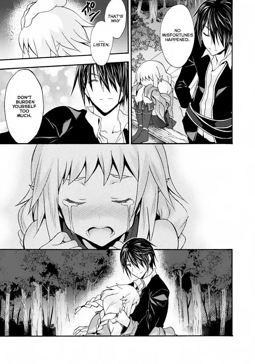 Himekishi Ga Classmate! Chapter 12 - Page 7 in English