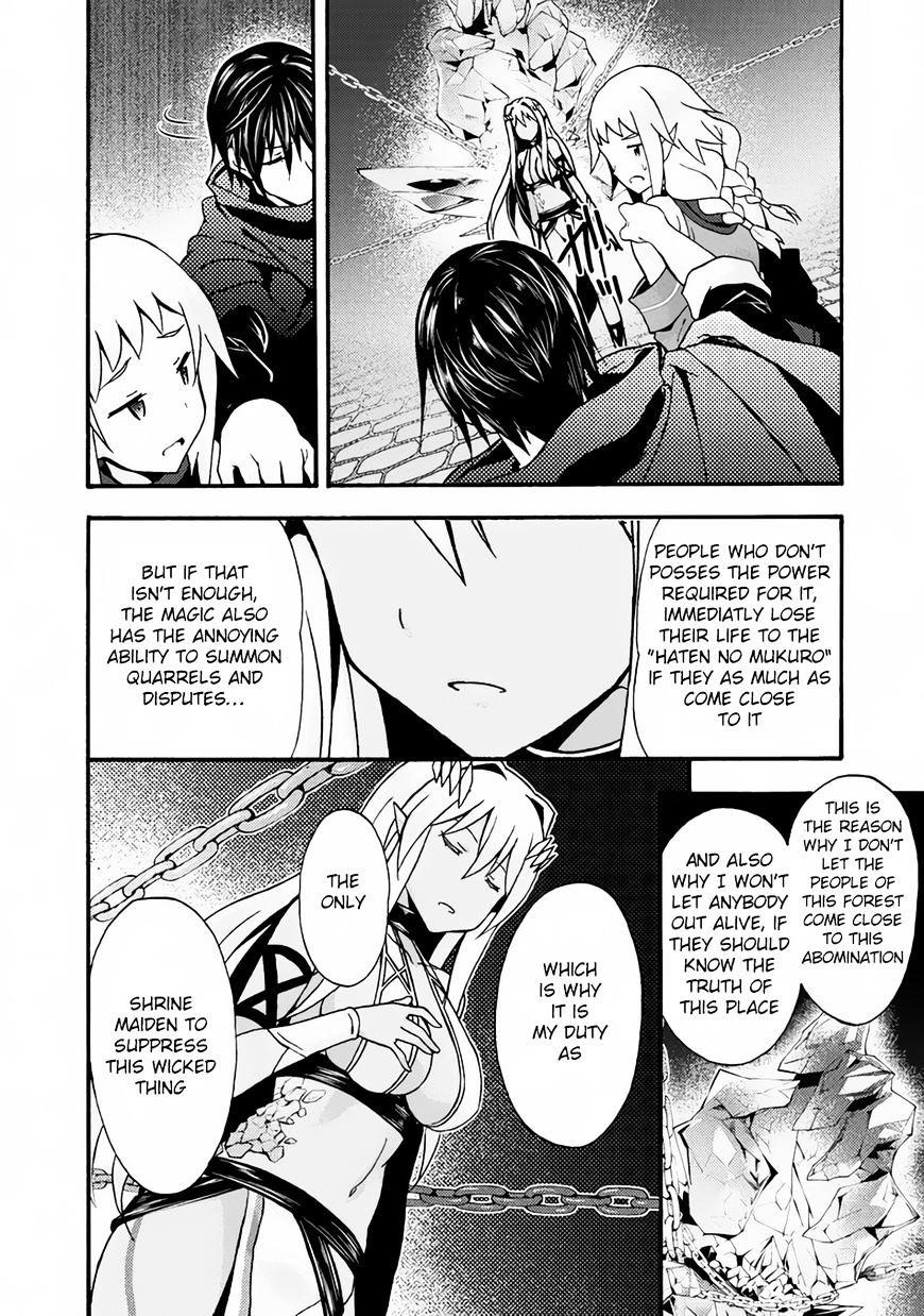 Himekishi Ga Classmate! Chapter 13 - Page 17 in English