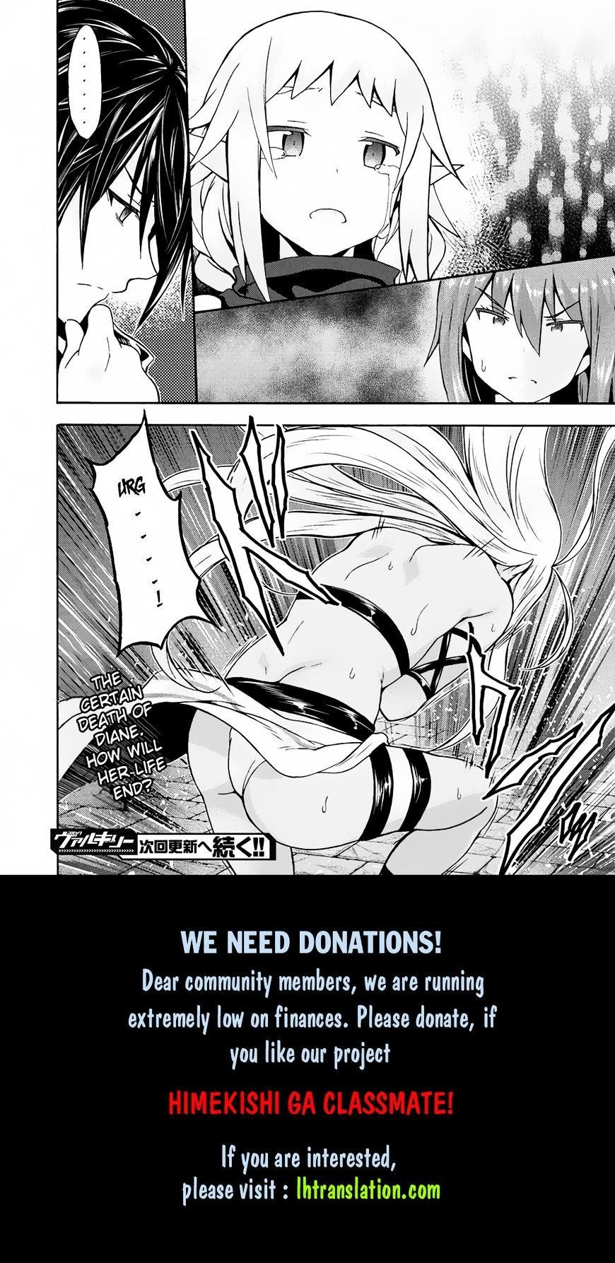 Himekishi Ga Classmate! Chapter 13 - Page 19 in English