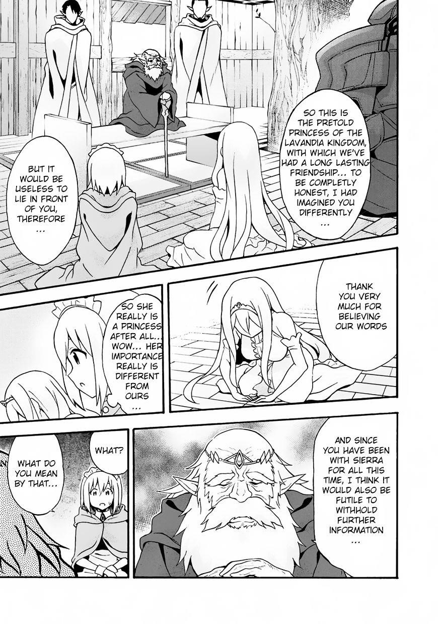Himekishi Ga Classmate! Chapter 13 - Page 7 in English