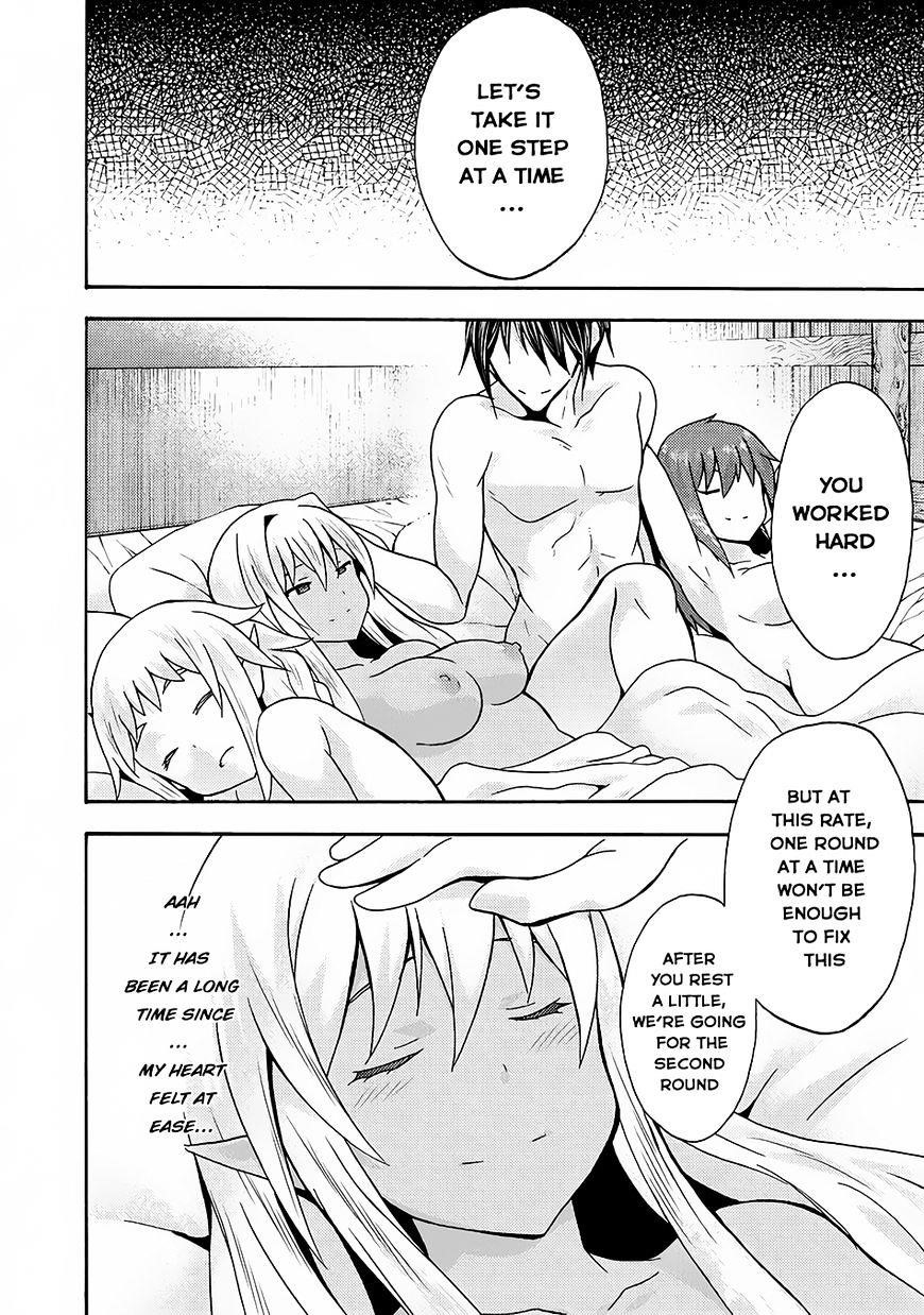 Himekishi Ga Classmate! Chapter 14 - Page 16 in English