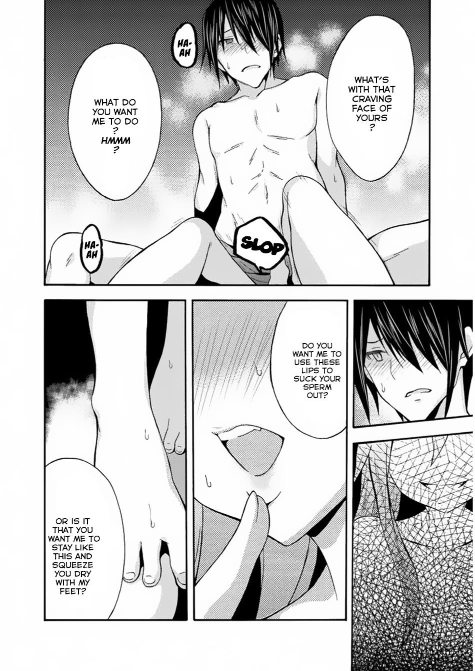 Himekishi Ga Classmate! Chapter 15 - Page 16 in English
