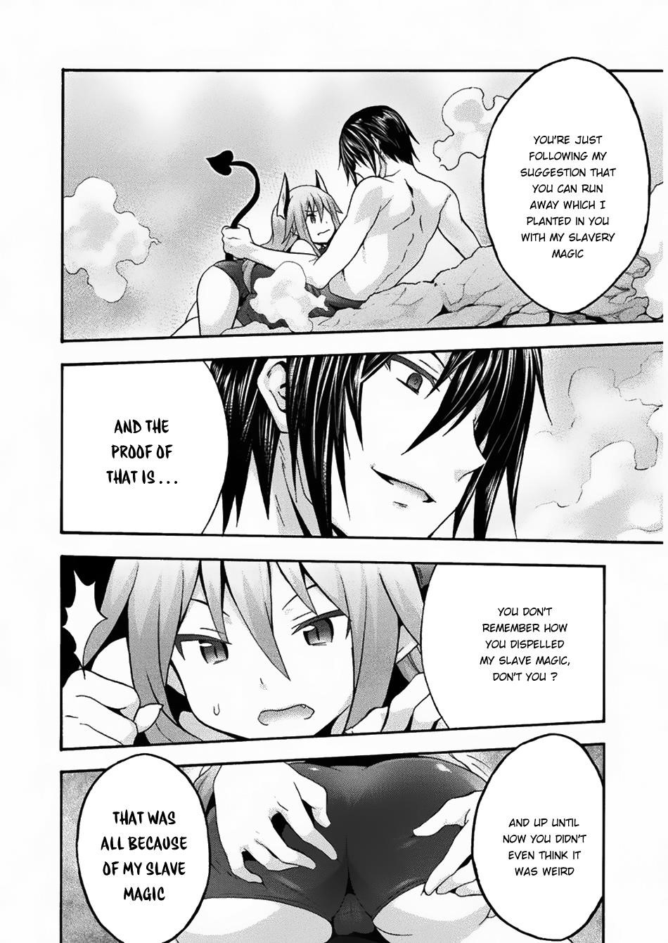 Himekishi Ga Classmate! Chapter 16 - Page 5 in English