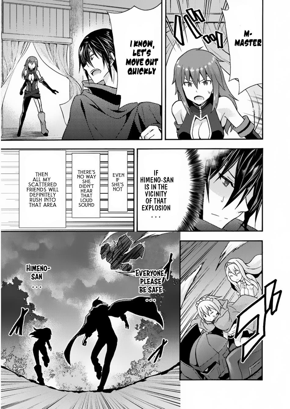 Himekishi Ga Classmate! Chapter 17 - Page 11 in English