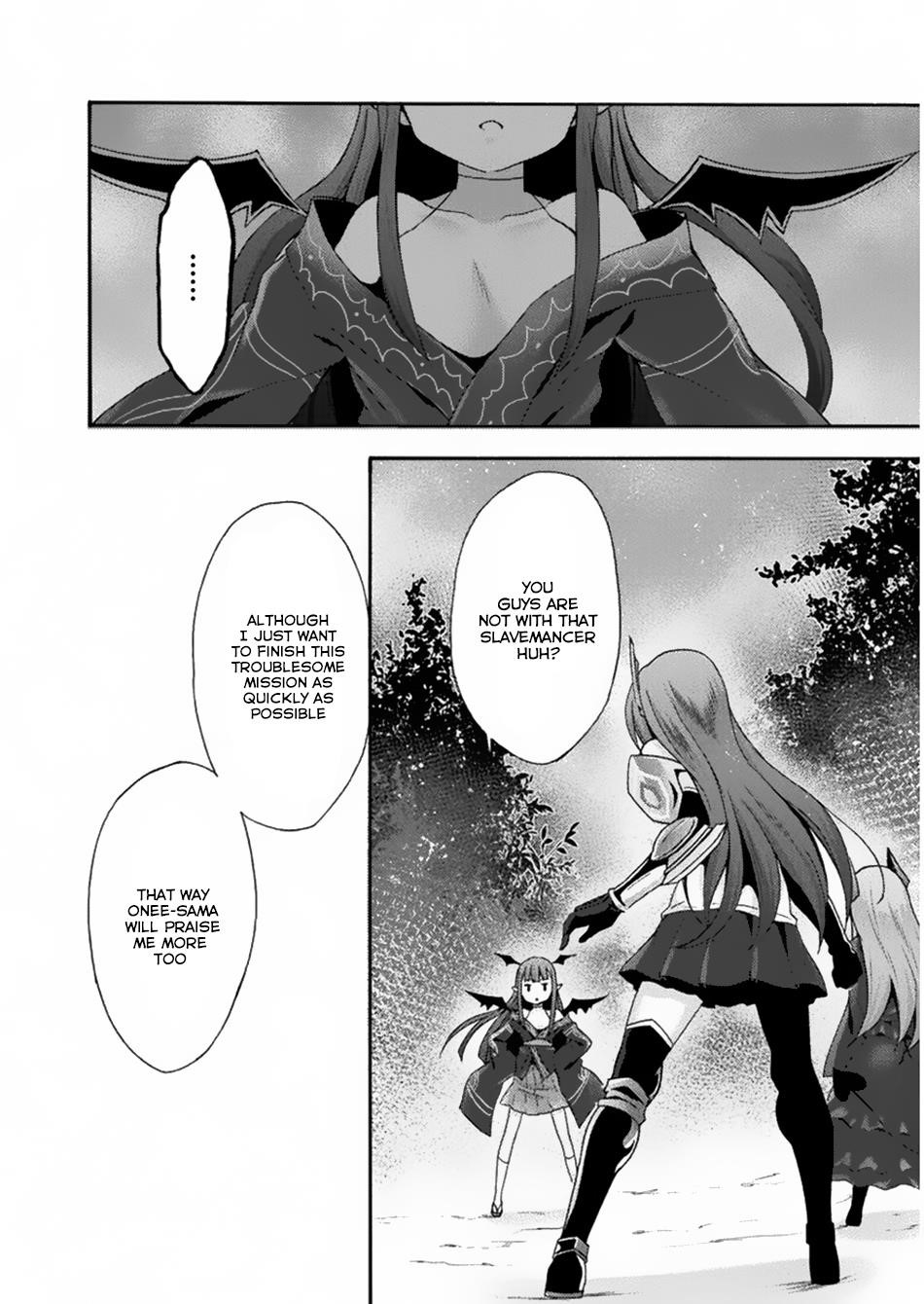 Himekishi Ga Classmate! Chapter 17 - Page 12 in English
