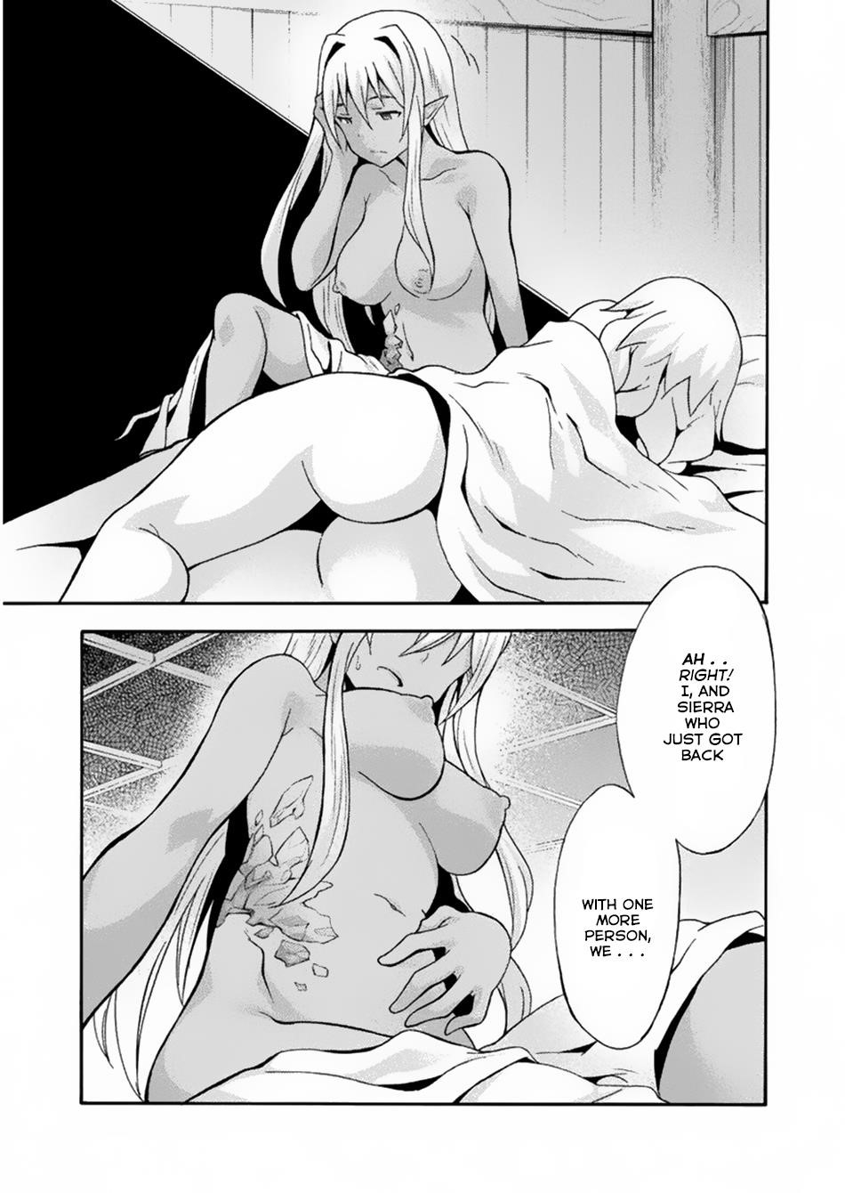 Himekishi Ga Classmate! Chapter 17 - Page 4 in English