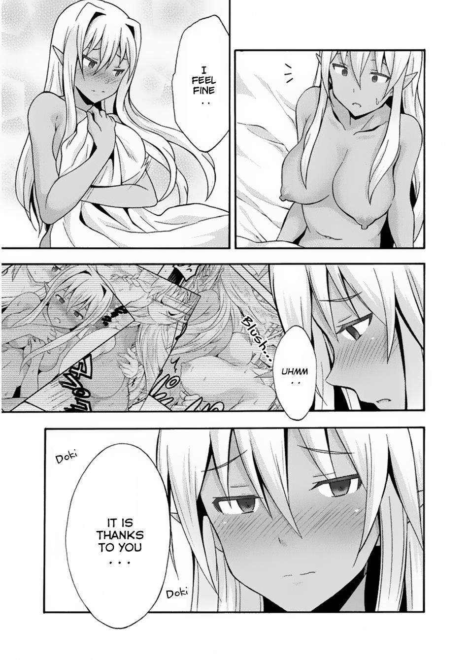 Himekishi Ga Classmate! Chapter 17 - Page 5 in English
