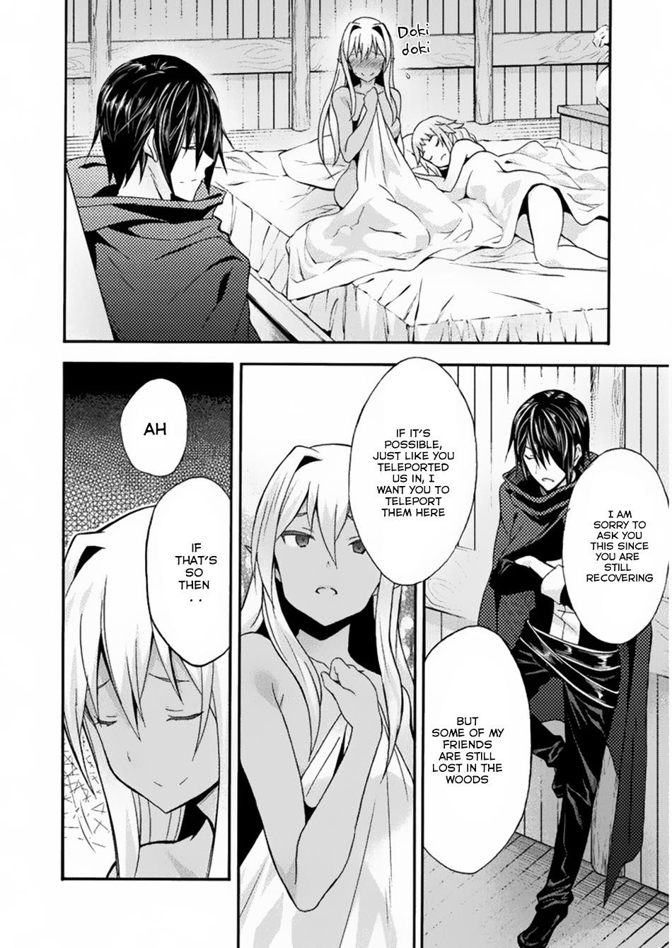 Himekishi Ga Classmate! Chapter 17 - Page 6 in English