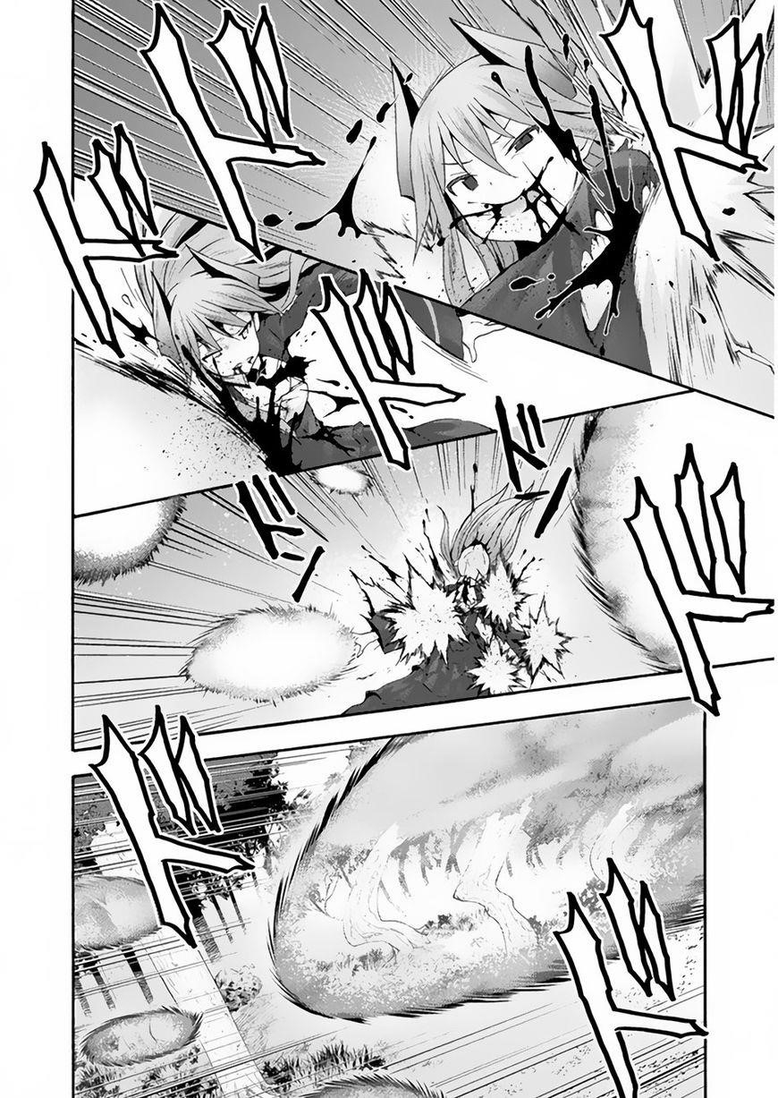 Himekishi Ga Classmate! Chapter 18 - Page 10 in English