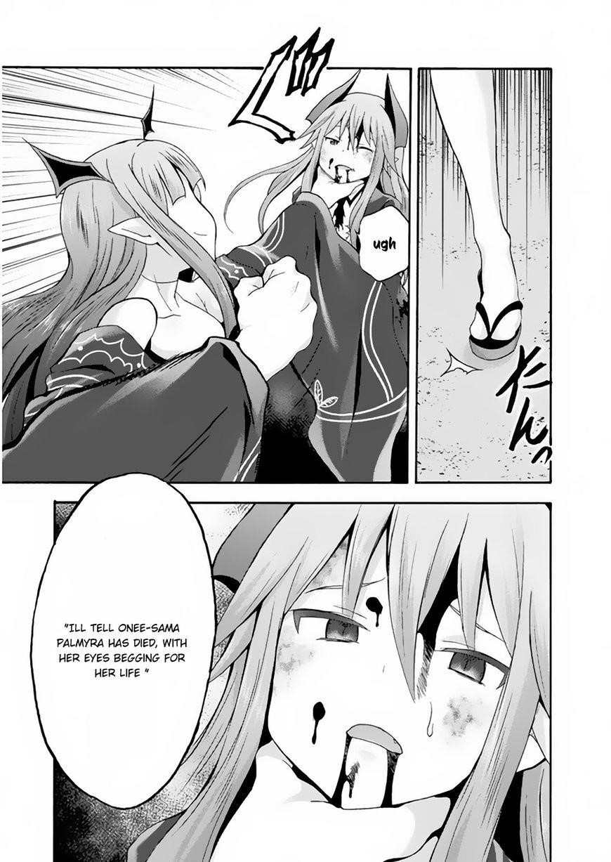 Himekishi Ga Classmate! Chapter 18 - Page 12 in English