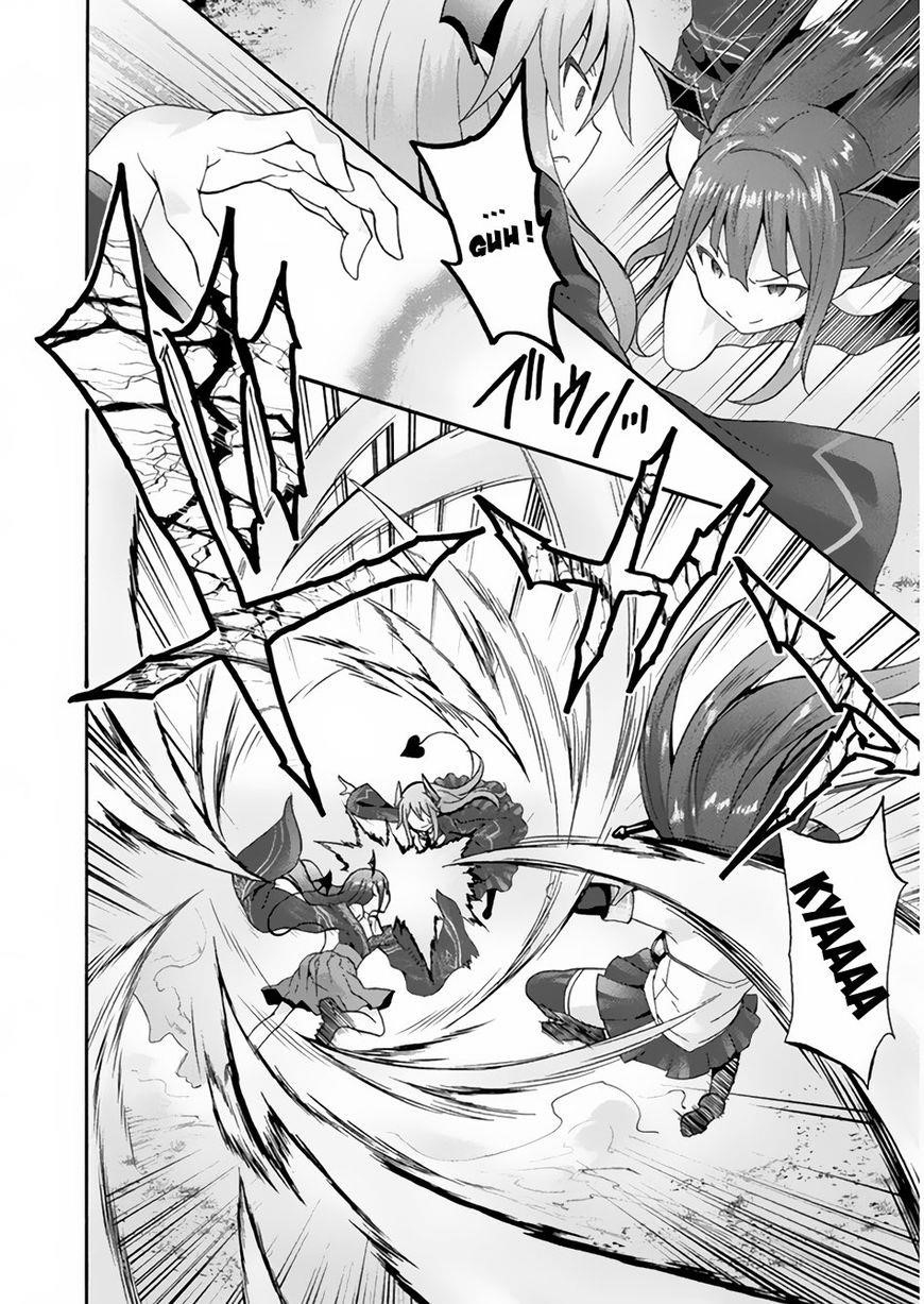 Himekishi Ga Classmate! Chapter 18 - Page 3 in English