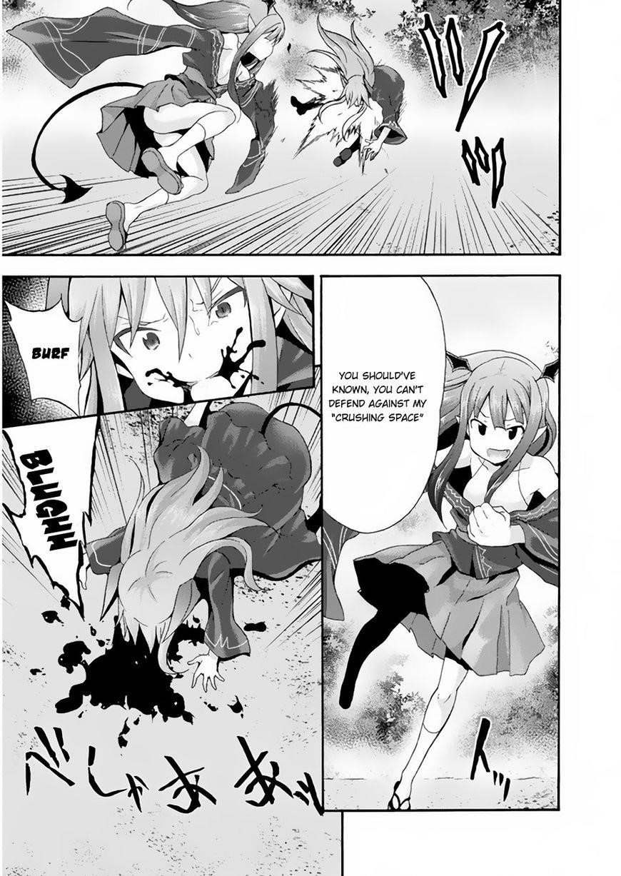 Himekishi Ga Classmate! Chapter 18 - Page 5 in English