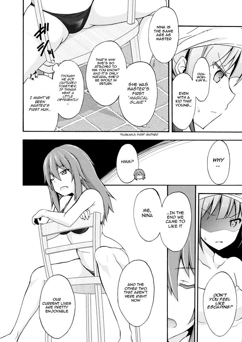 Himekishi Ga Classmate! Chapter 2 - Page 17 in English