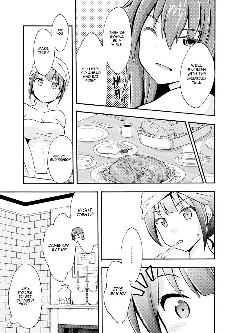 Himekishi Ga Classmate! Chapter 2 - Page 18 in English