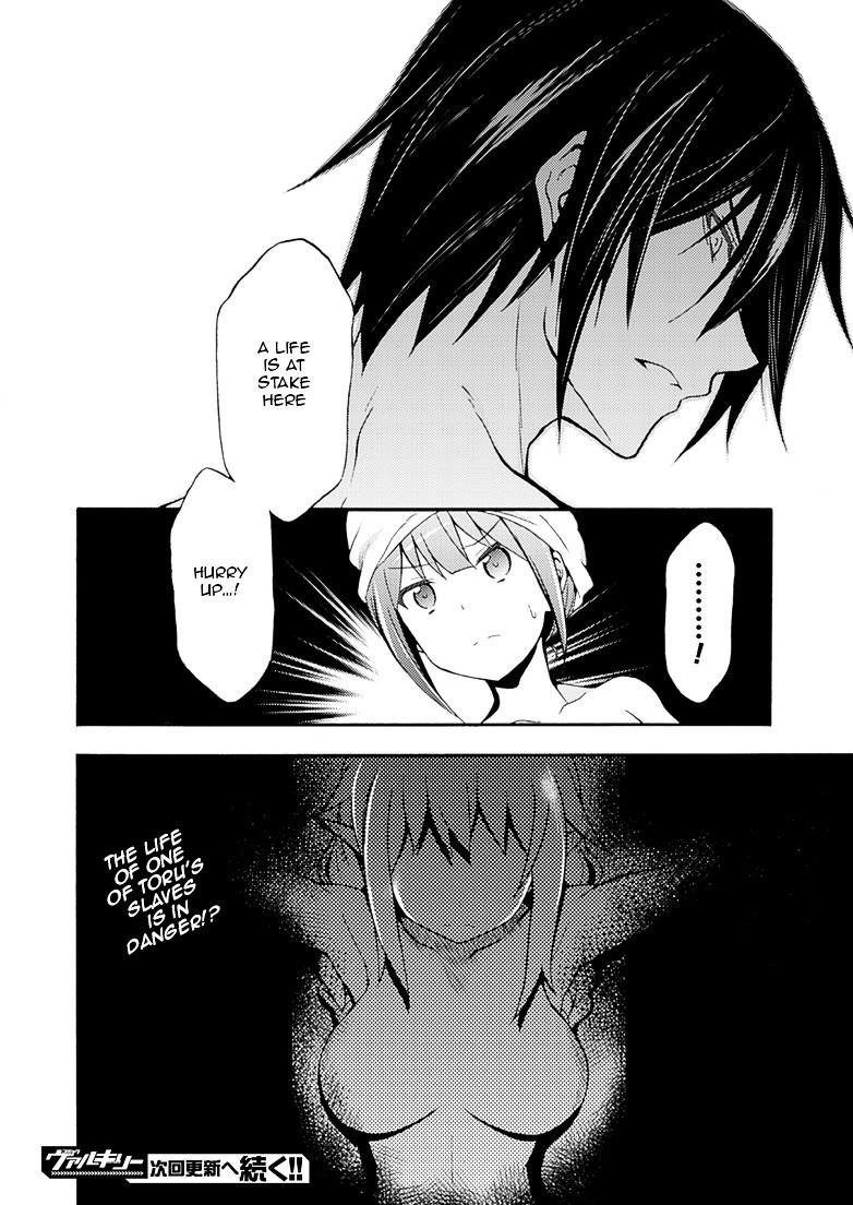 Himekishi Ga Classmate! Chapter 2 - Page 21 in English