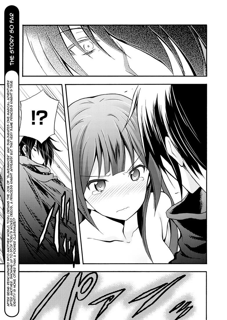 Himekishi Ga Classmate! Chapter 2 - Page 3 in English