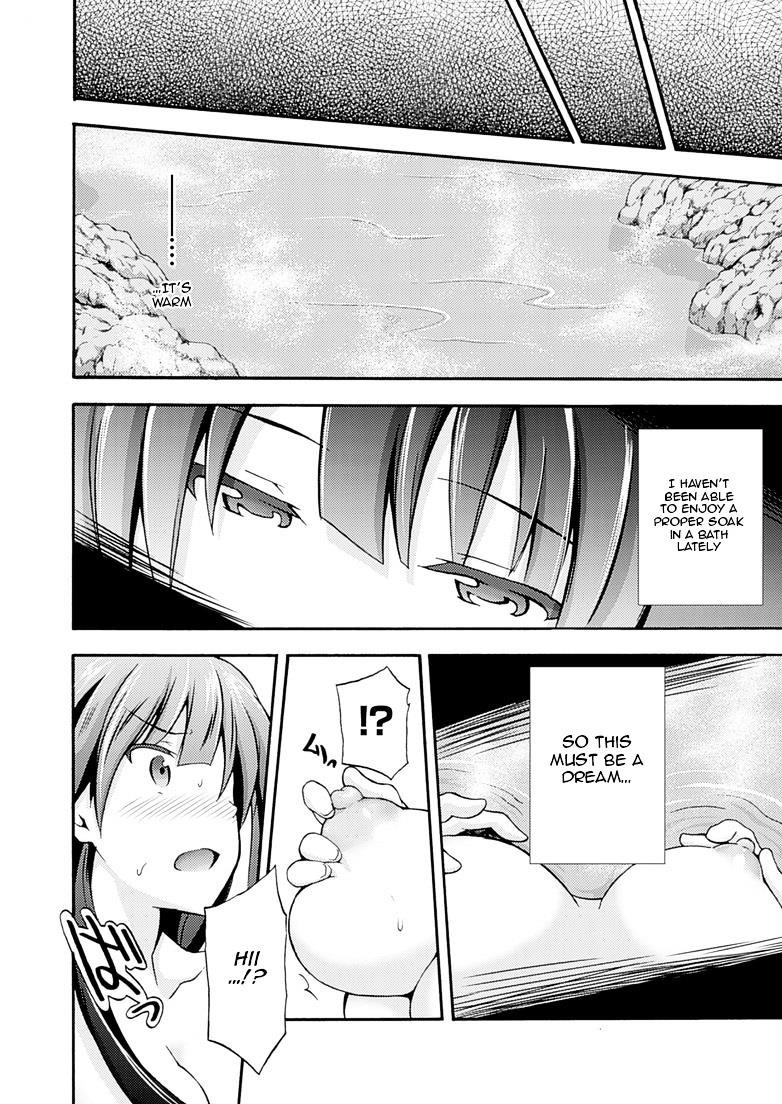 Himekishi Ga Classmate! Chapter 2 - Page 7 in English