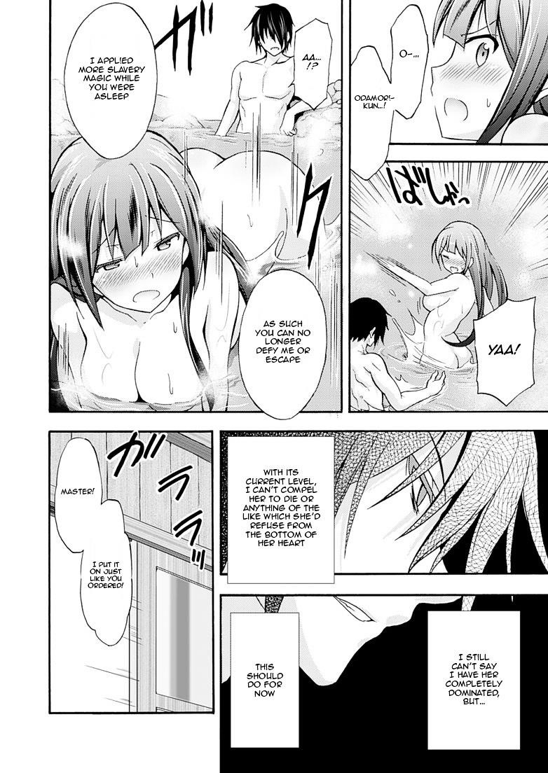 Himekishi Ga Classmate! Chapter 2 - Page 9 in English
