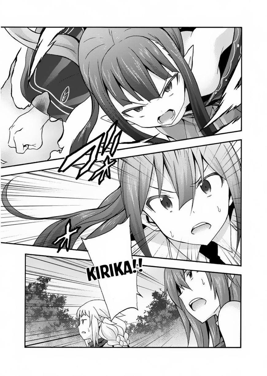 Himekishi Ga Classmate! Chapter 20 - Page 14 in English