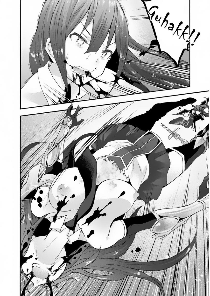 Himekishi Ga Classmate! Chapter 20 - Page 17 in English