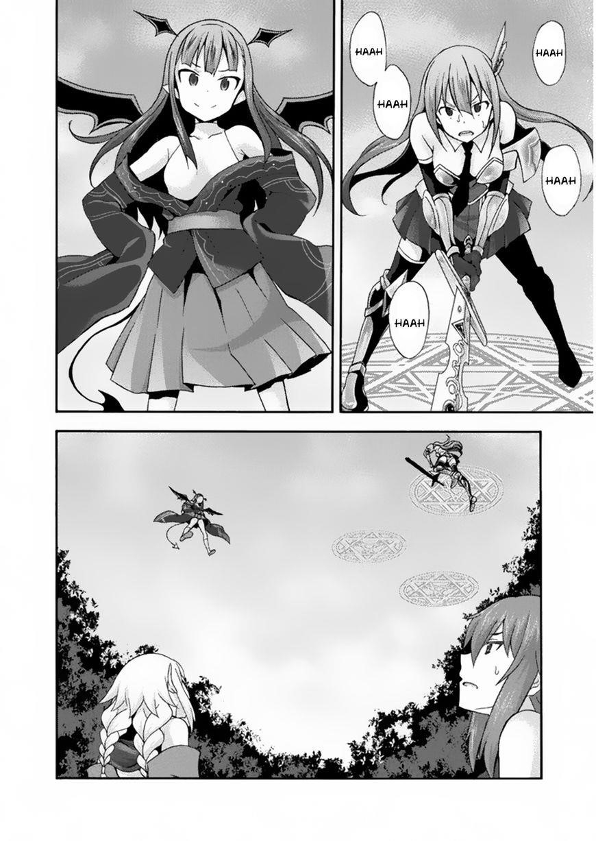 Himekishi Ga Classmate! Chapter 20 - Page 5 in English