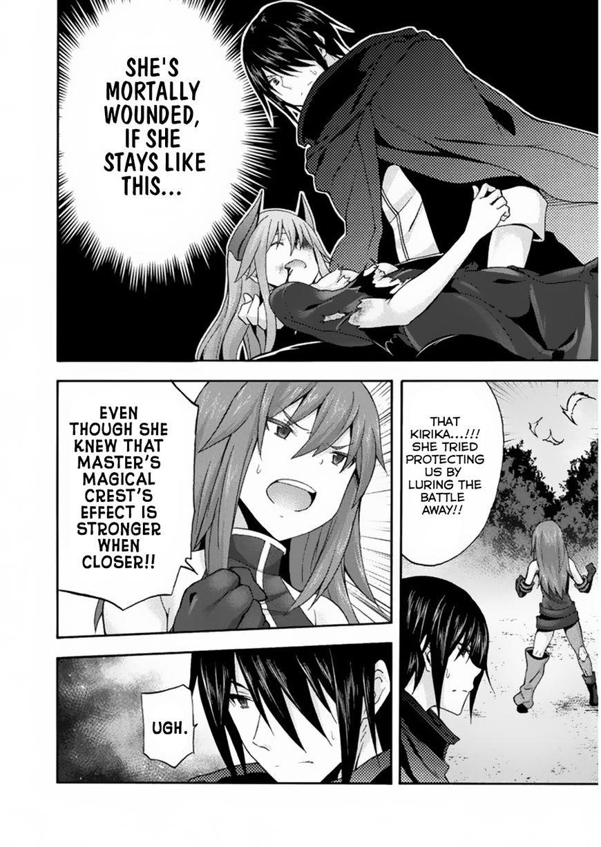Himekishi Ga Classmate! Chapter 20 - Page 7 in English