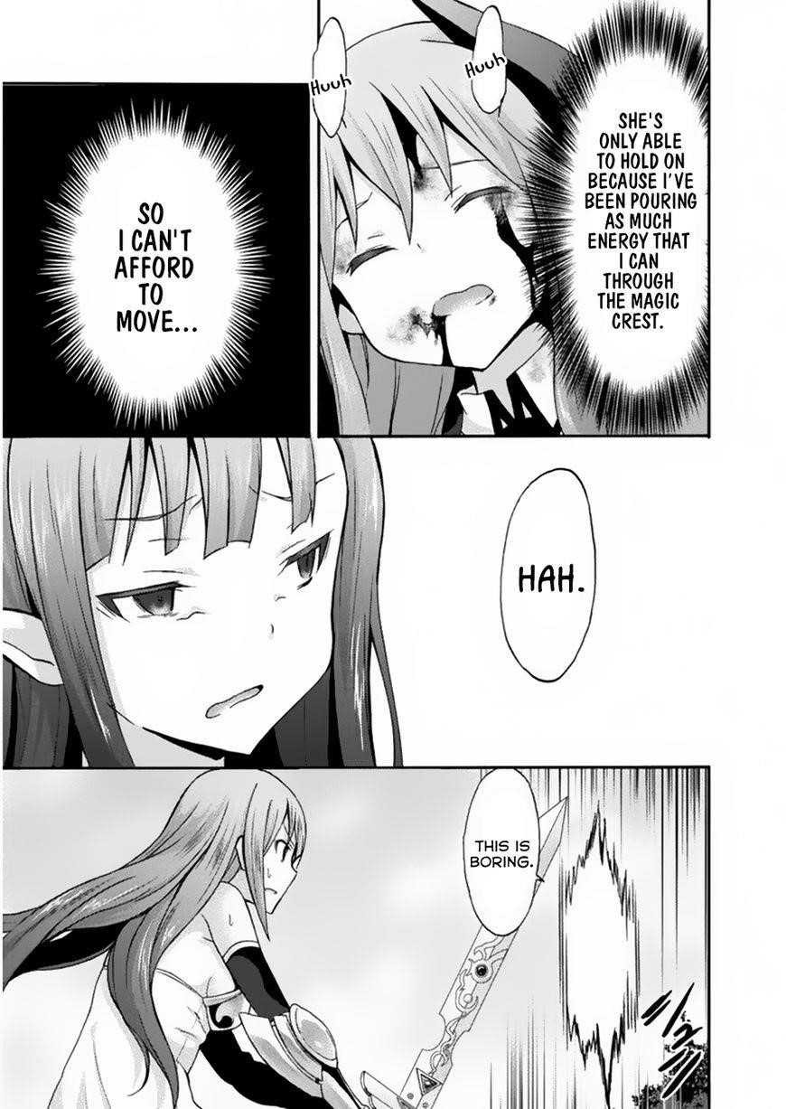 Himekishi Ga Classmate! Chapter 20 - Page 8 in English
