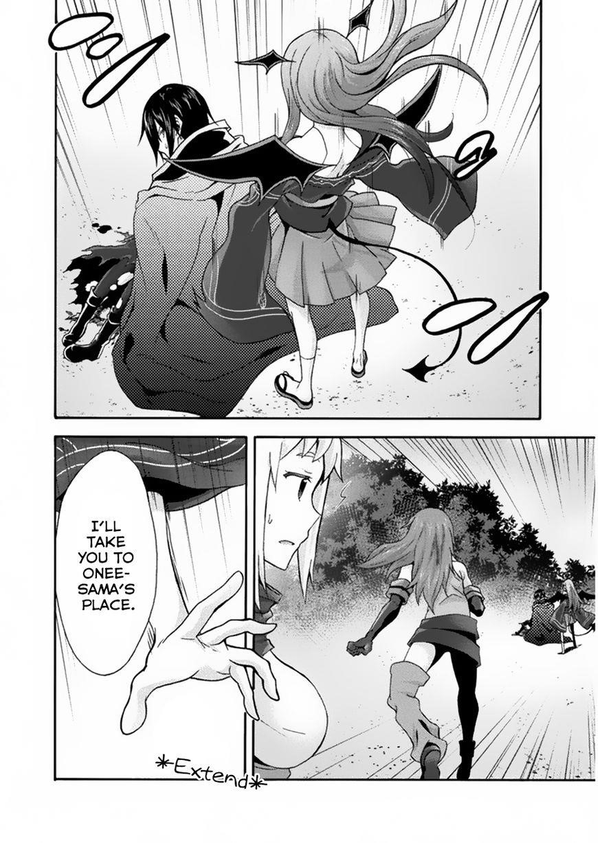 Himekishi Ga Classmate! Chapter 20 - Page 9 in English