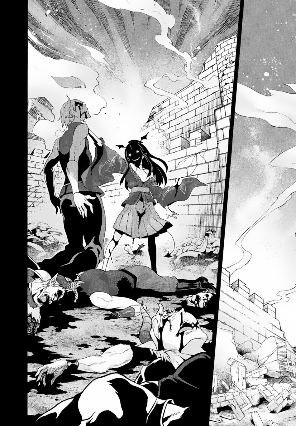Himekishi Ga Classmate! Chapter 21 - Page 5 in English