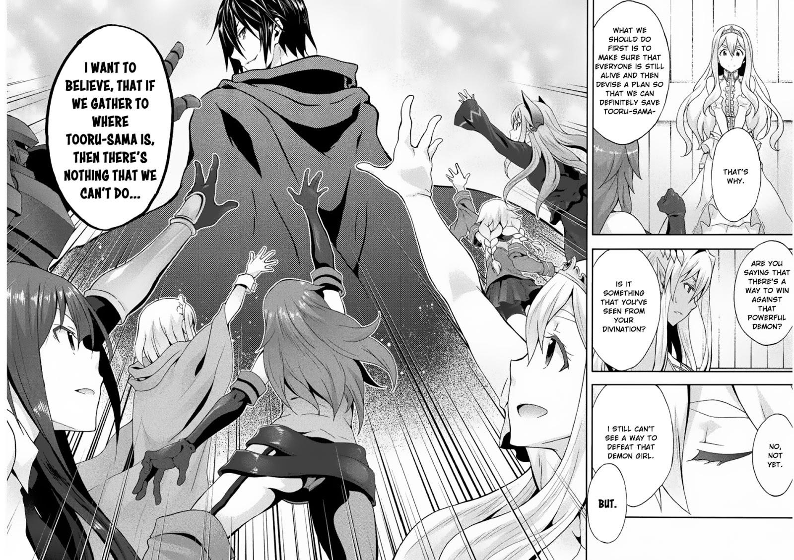 Himekishi Ga Classmate! Chapter 22 - Page 11 in English