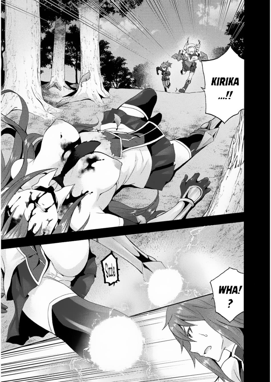 Himekishi Ga Classmate! Chapter 22 - Page 3 in English
